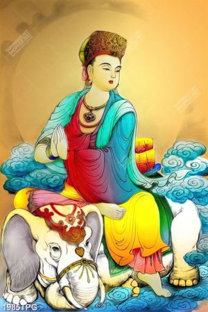 Tranh Bồ Tát đẹp chất lượng cao