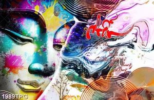 Tranh tượng Phật và thư pháp chữ Nhẫn