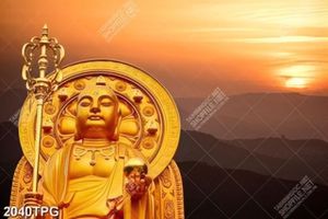 Tranh Địa Tạng Vương Bồ Tát trên núi