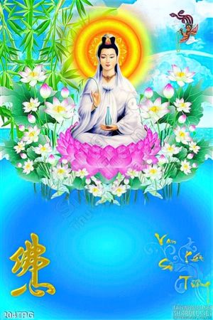 Tranh phật Quan Âm Bồ tát in lịch