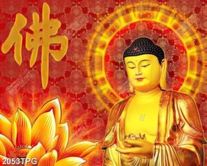 Tranh Phật A Di Đà và Sen vàng