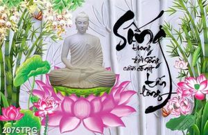 Tranh thư pháp chữ Sống chất lượng cao