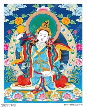 Tranh thờ Bồ Tát đẹp