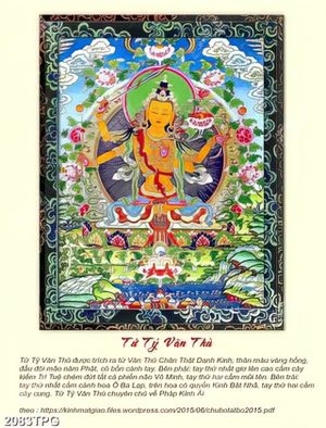 Tranh Tứ Tý Văn Thù