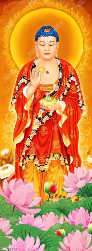 Tranh Phật A Di Đà đẹp
