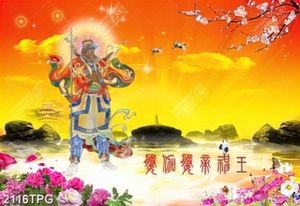 Tranh Bô Tát trên trời