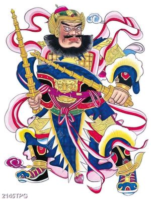 Tranh Môn Thần chất lượng cao