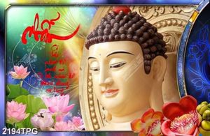 Tranh Phật Như Lai chất lượng cao, kích thước lớn