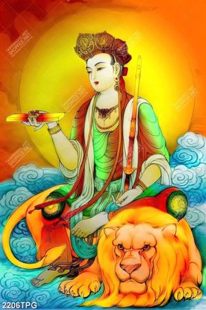 Tranh Bồ Tát đẹp