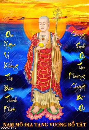 Tranh Nam Mô Địa Tạng Vương Bồ Tát