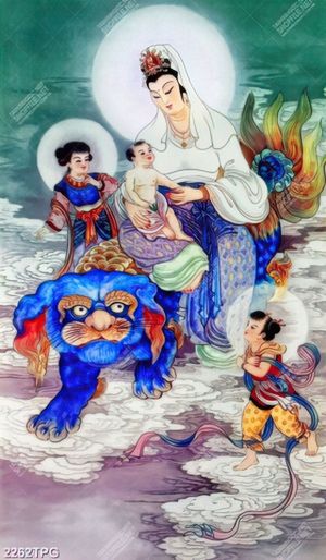 Tranh Quan Âm và trẻ em