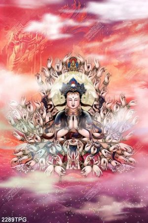 Tranh Phật Bà nghìn tay, nghìn mắt chất lượng cao