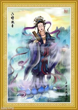 Tranh Quan Thế Âm trên núi