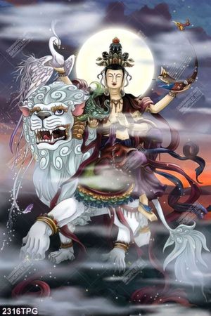 Tranh Bồ Tát cưỡi sư tử trắng
