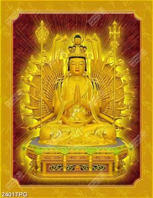 Tranh tượng Phật mẫu Quan Thế Âm Bồ Tát