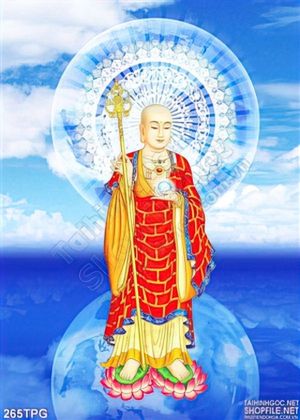 Tranh Tam Tạng