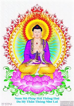 Tranh phật Tổ treo tường đẹp