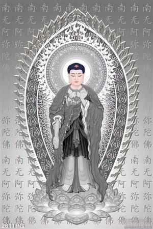 Tranh phật Tổ treo tường đẹp