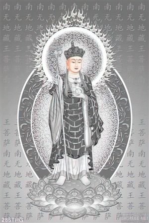 Tranh phật Đường tăng
