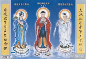 Tranh phật giáo treo tường