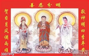 Tranh phật giáo in lịch tết