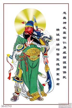 Tranh phật giáo treo tường