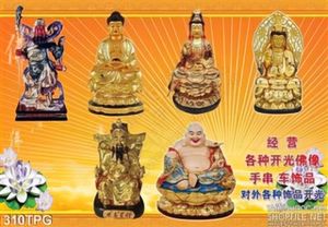 Tranh tượng các vị Phật bằng vàng