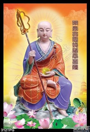 Tranh tượng Đường Tăng