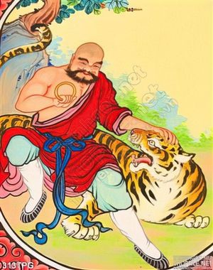 Tranh Tăng Tạng