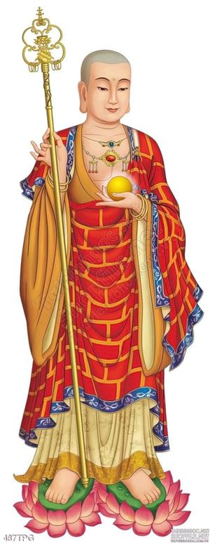 Tranh phật Đường tăng