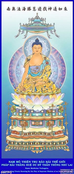 Tranh phật giáo treo tường đẹp