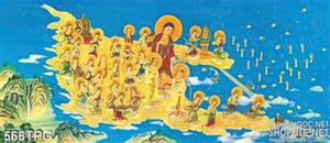 Tranh phật giáo trang trí treo tường đẹp