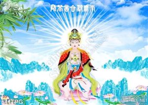 Tranh phật giáo treo tường đẹp