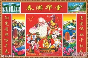 Tranh Phúc Lộc Thọ in lịch đẹp