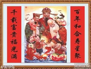Tranh phật giáo Phúc Lộc Thọ