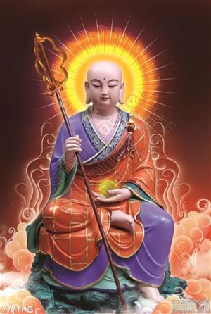 Tranh tượng Phật Đường Tăng đẹp