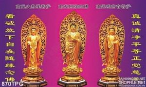 Tam Thế Phật A Di Đà Như Lai