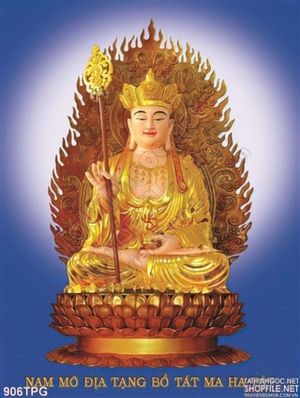 Tranh tượng Phật Địa Tạng Vương Bồ Tát