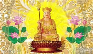 Tranh Phật Tâm Tạng treo tường