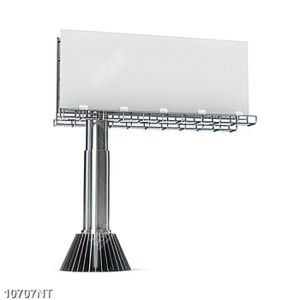 Tranh 3D trụ bảng quảng cáo