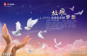 Tranh bồ câu tung cánh