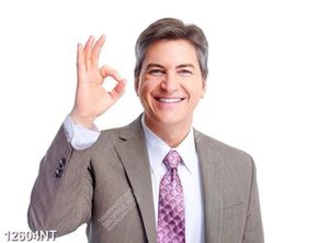 Tranh người đàn ông cười tươi