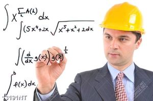 Tranh giải toán tích phân