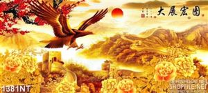 Tranh đại bàng lửa 3d