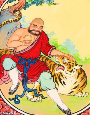 Tranh hổ 