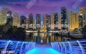 Tranh thành phố phát triển file psd