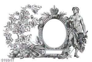 Tranh chiếc gương cổ