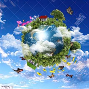 Tranh nghệ thuật trái đất 7767NT