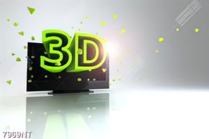 Tranh 3D nghệt huật 7969NT