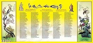 Tranh lời dạy của đức KHỔNG TỬ in uv